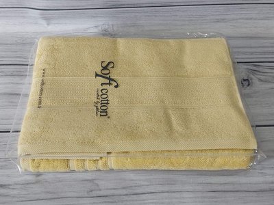 Aria yellow махрові рушники 2в1 Soft cotton Туреччина. 2346 фото