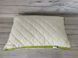 Bio cotton Aloe vera подушка 50х70см. 3989 фото 5