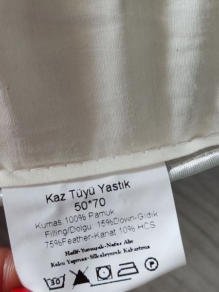 Bio cotton Пухова подушка 50х70см. Туреччина 3286 фото