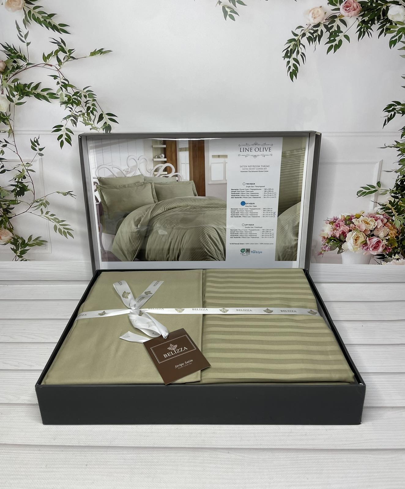Комплект постільної білизни Belizza Line olive, сатин, євро