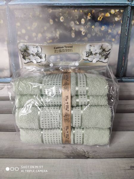 MaMe Mint 50x90 см.+70х140 см., 4 шт/уп. Рушники баня + обличчя. Бавовна. 3966 фото