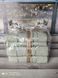 MaMe Mint 50x90 см.+70х140 см., 4 шт/уп. Рушники баня + обличчя. Бавовна. 3966 фото 2