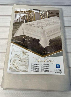 Zumrut Pano - bej 160х220 см. Скатертина Туреччина. 9226 фото