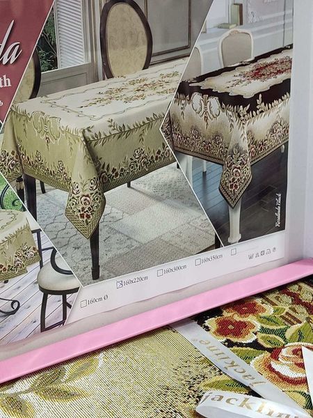Jackline Туреччина.Roselinda Black.Гобеленова скатертина 160х220см.  5057 фото