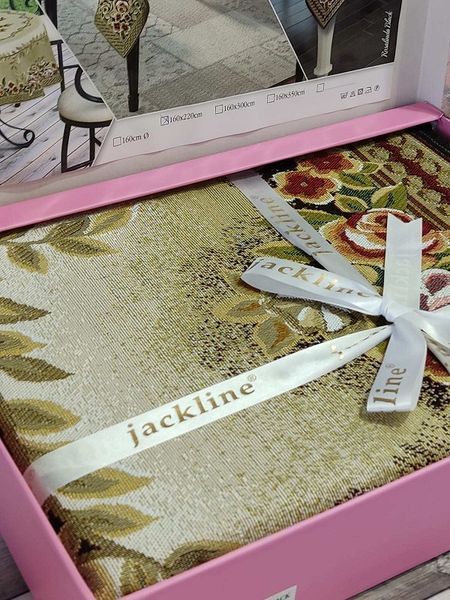 Jackline Туреччина.Roselinda Black.Гобеленова скатертина 160х220см.  5057 фото