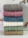 Bamboo бамбукові рушники 50х90см., 6шт/уп. Sweet dream Туреччина 5763 фото 2